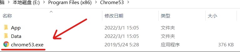 解压
